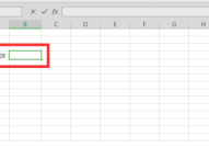 WPS2019怎么设置自动计算?WPS2019怎么设置自动计算的方法