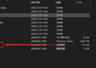 cad2007怎样安装？cad2007安装教程
