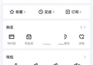得物消息中心内容怎么取消提醒?得物消息中心内容取消提醒方法