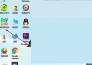 360软件管家怎么查看软件榜单？360软件管家查看软件榜单教程