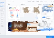 酷家乐怎么绘制户型墙体？酷家乐绘制户型墙体教程