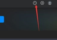 央视影音怎么查看预约频道？央视影音查看预约频道教程