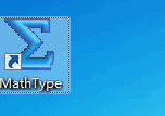 MathType如何设置启动快捷键？MathType设置启动快捷键的方法