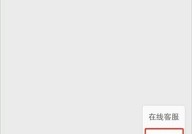 滴滴代驾司机报名 滴滴代驾司机怎么报名