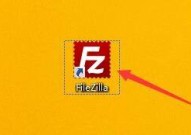 FileZilla怎么启用SFTP压缩功能？FileZilla启用SFTP压缩功能教程