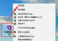 福昕PDF编辑器如何设置PDF文档朗读语速？福昕PDF编辑器设置PDF文档朗读语速的具体操作