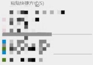 租号玩环境异常怎么解决？租号玩环境异常解决方法