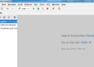 Python怎么绘制散点图？Python绘制散点图教程