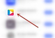 央视影音怎么开启精彩活动？央视影音开启精彩活动教程