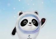 飞常准怎么查看当地的核酸政策?飞常准查看当地的核酸政策方法