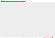 微信怎么设置消息通知横幅?微信设置消息通知横幅方法