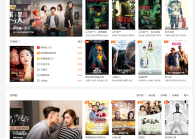 苹果CMS V10大橙子模板3.1.6去授权版自适应