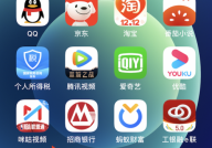 咪咕视频怎么设置跳过片头片尾？咪咕视频设置跳过片头片尾教程