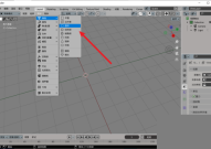 Blender怎么填充圆环？Blender填充圆环教程