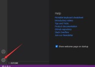 vscode怎么关闭悬停引用？vscode悬停引用关闭方法