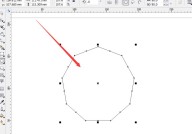 CorelDraw2019图像如何填充多种渐变色?CorelDraw2019图像填充多种渐变色的方法