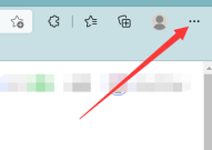 microsoft edge怎么新建集锦？microsoft edge新建集锦教程