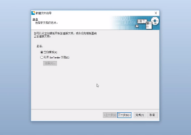 BarTender如何制作标准条形码？BarTender制作标准条形码的方法