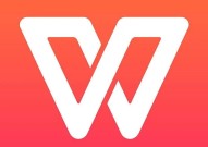 苹果cms模板金山WPS怎么用？金山WPS怎么添加版权？苹果cms