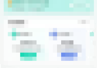 和家亲怎么查看用户协议？和家亲查看用户协议教程