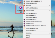福昕PDF编辑器怎么自定义条形码域？福昕PDF编辑器自定义条形码域教程