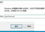 Todesk无法连接服务器怎么办？Todesk无法连接服务器解决方法