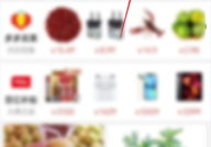 拼多多化肥怎么使用?拼多多化肥使用方法