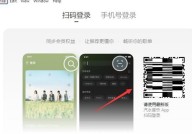 汽水音乐电脑版如何播放抖音收藏的歌曲?汽水音乐电脑版播放抖音收藏的歌曲教程