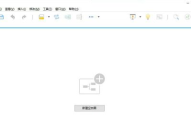 XMind怎么插入模板？XMind插入模板的方法