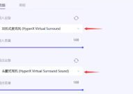 大饼AI变声器怎么在游戏里使用?大饼AI变声器在游戏里使用方法