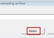 禅道怎么安装?禅道安装教程